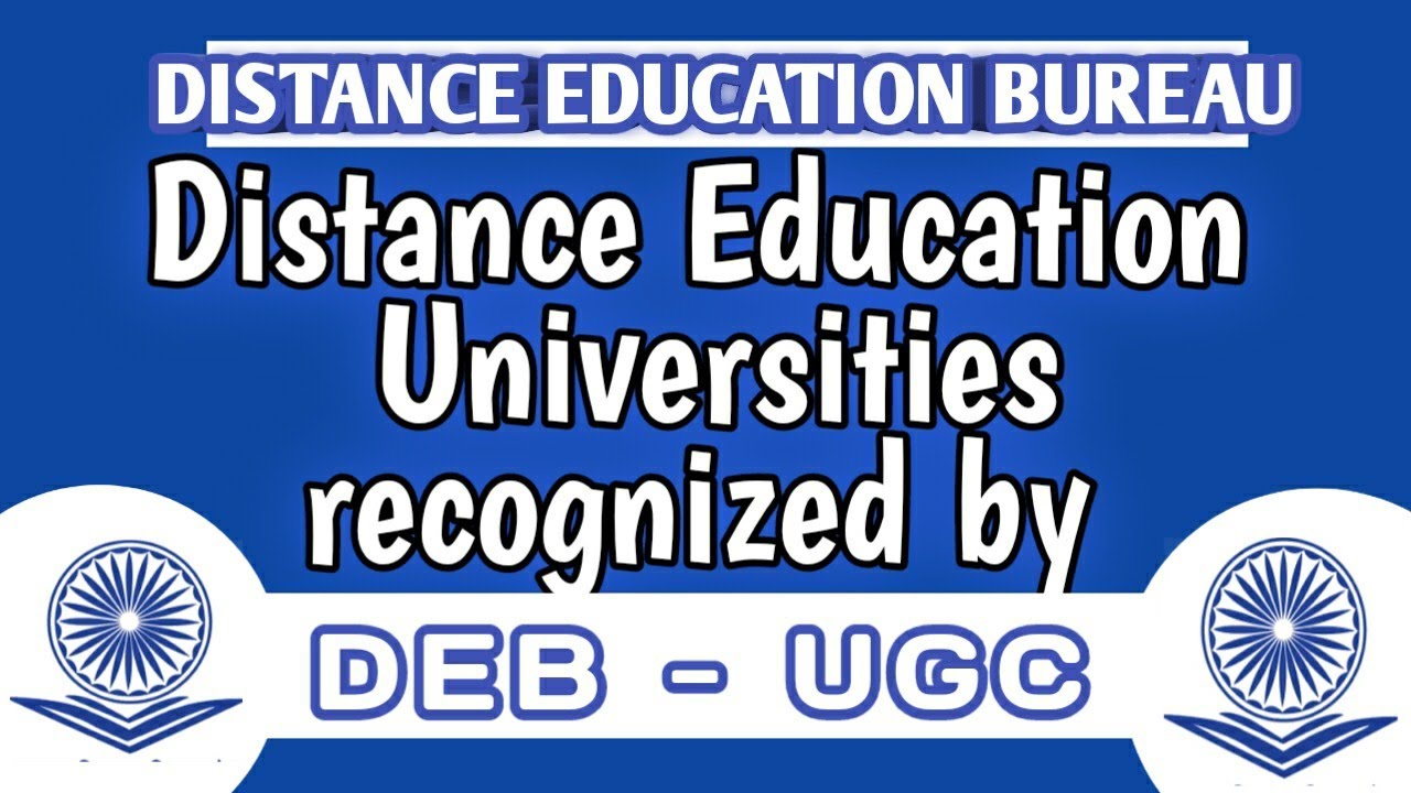 Как проверить университеты дистанционного образования, одобренные DEB-UGC? EduGrit от д-ра Рекхи
