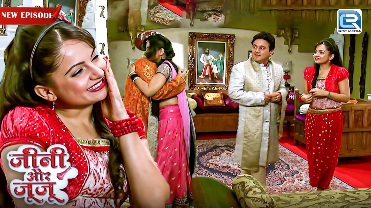 जब राजकुमार और रूपा को मिलाया Jeannie और Vikcy ने | Jeannie aur Juju | Latest Full Episode 2026