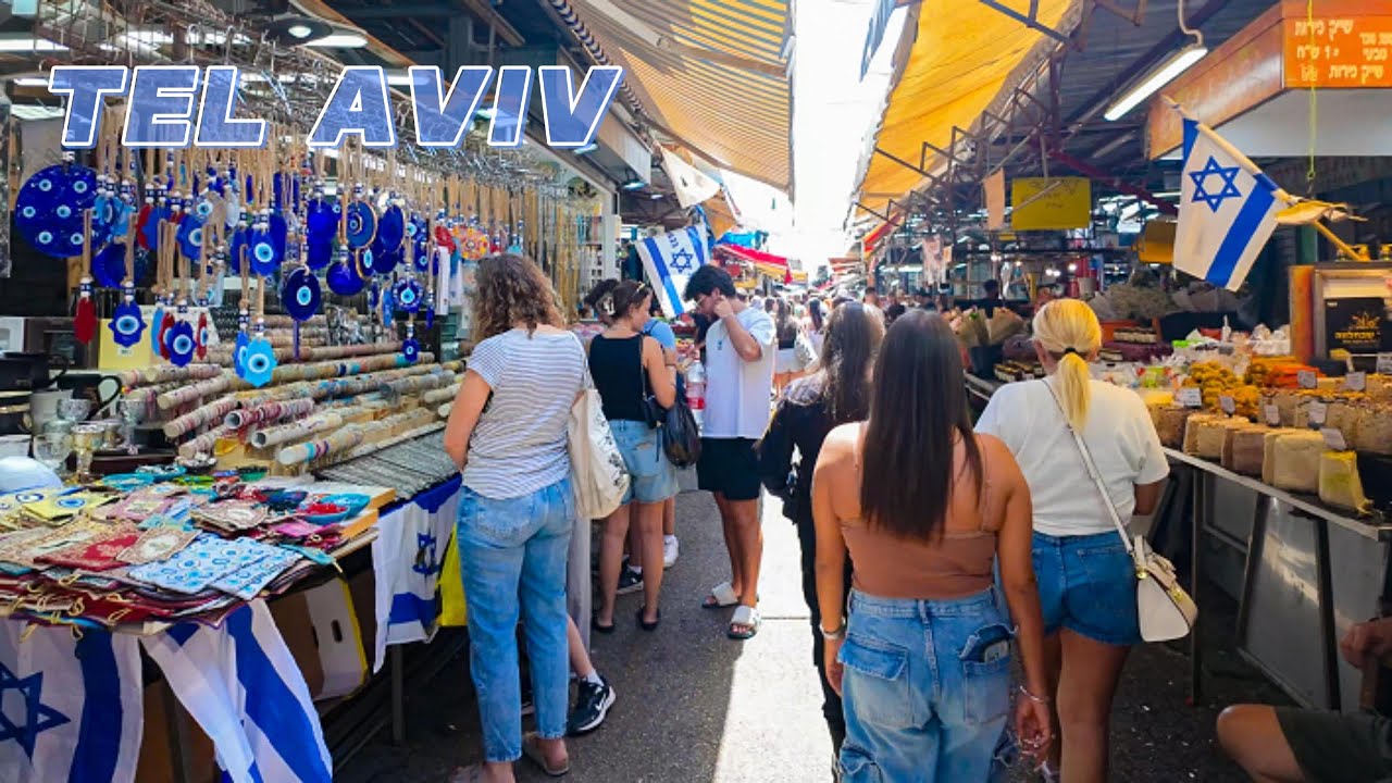 The Carmel Market in Tel Aviv, Israel 2025 שוק הכרמל ,תל אביב.ישראל