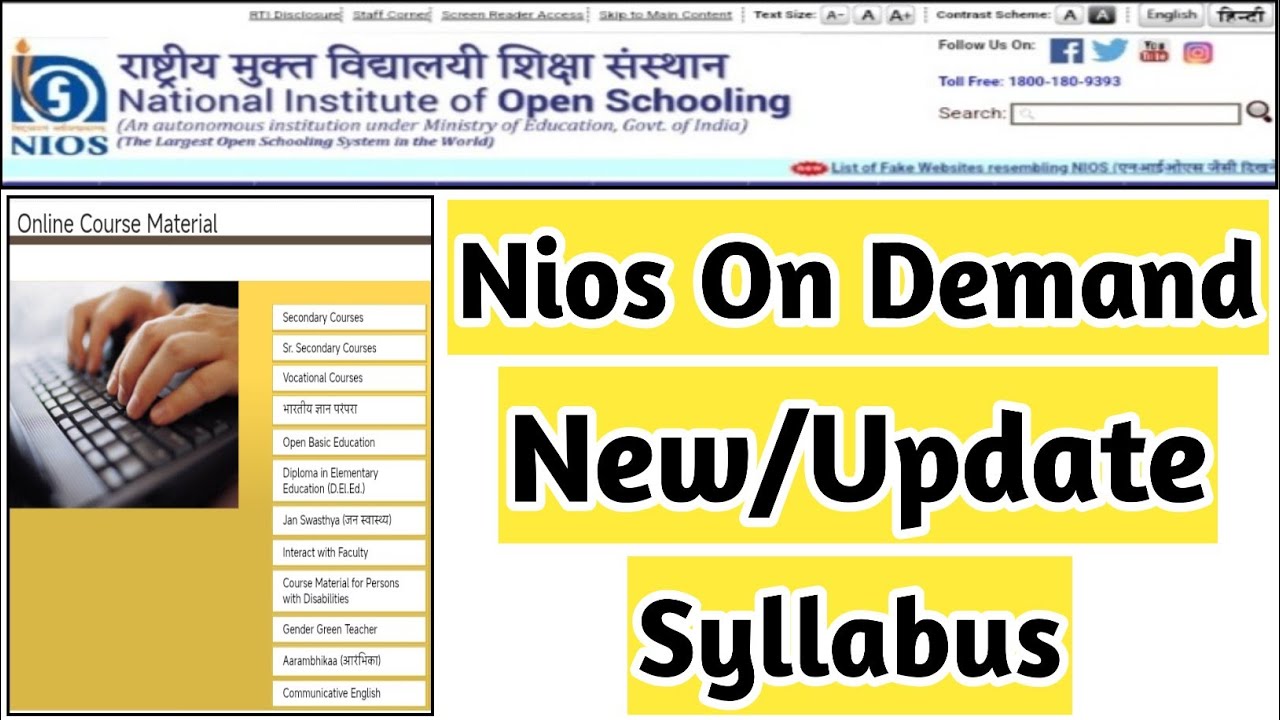 Nios On Demand 2026 New Syllabus | Task Is Helping NIOS #nios #admission 