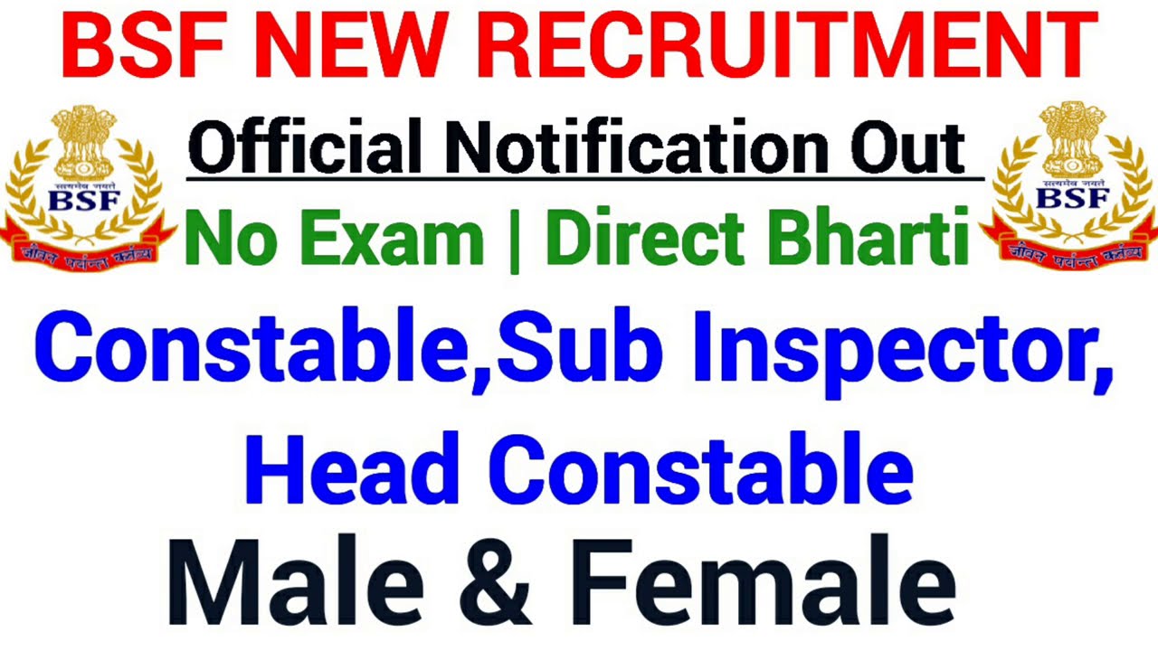 BSF Constable Recruitment 2020|BSF Bharti|Technical Government job all over India 10th 12th Govt Job