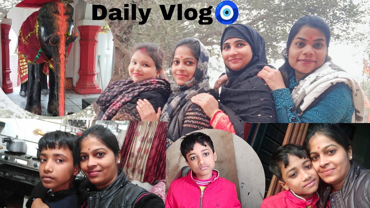Daily Vlog😍💕🧿नाना-नानी,मामा-मामीऔर दोनों बाबू गए.और छोटा बाबू मेरे स्कूल गया घुमने😔#likesharecoment🙏