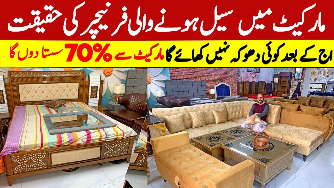 !! Furniture SALE !! | Sofa Bed Dining Chairs at Half Price | Cheapest Luxury Furniture in Islamabad