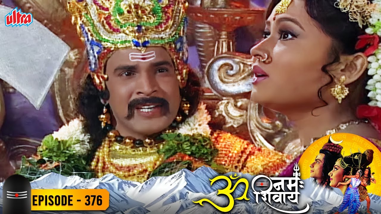 माता कैकसी ने ऐसा क्या वचन माँगा पुत्र रावण से ? - ॐ नमःशिवाय 376