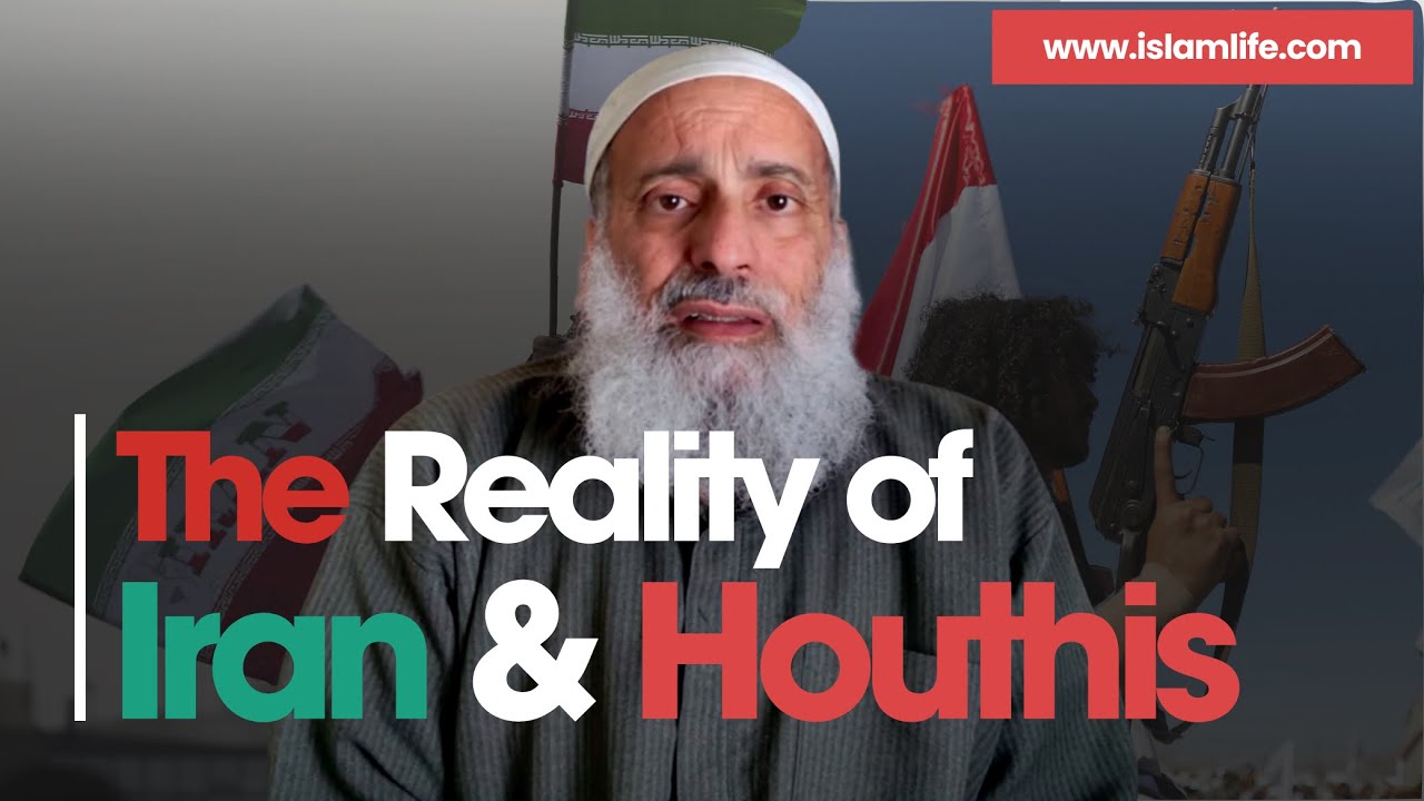 About Iran, Houthis, Israel