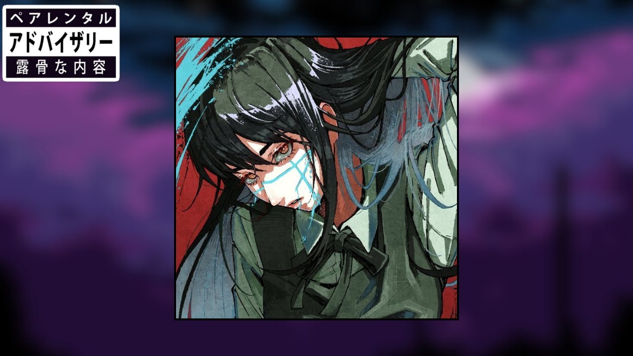 ANRI - I Can't Stop The Loneliness (slowed & rev)