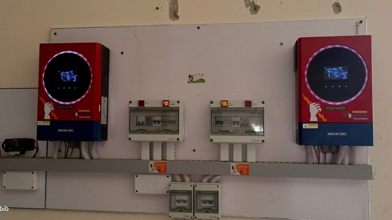 2 inverter parallel connection