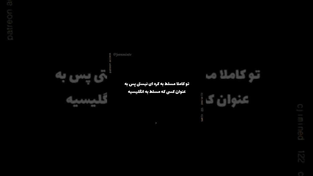 وانشات کوکی برای تولدش