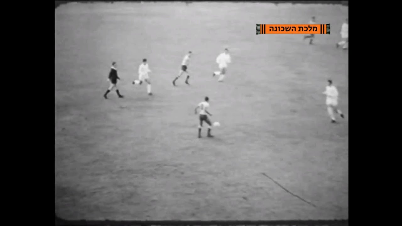 בני יהודה - הפועל תל אביב 2:0 | מחזור 25 | ליגה לאומית | עונת 1969/70