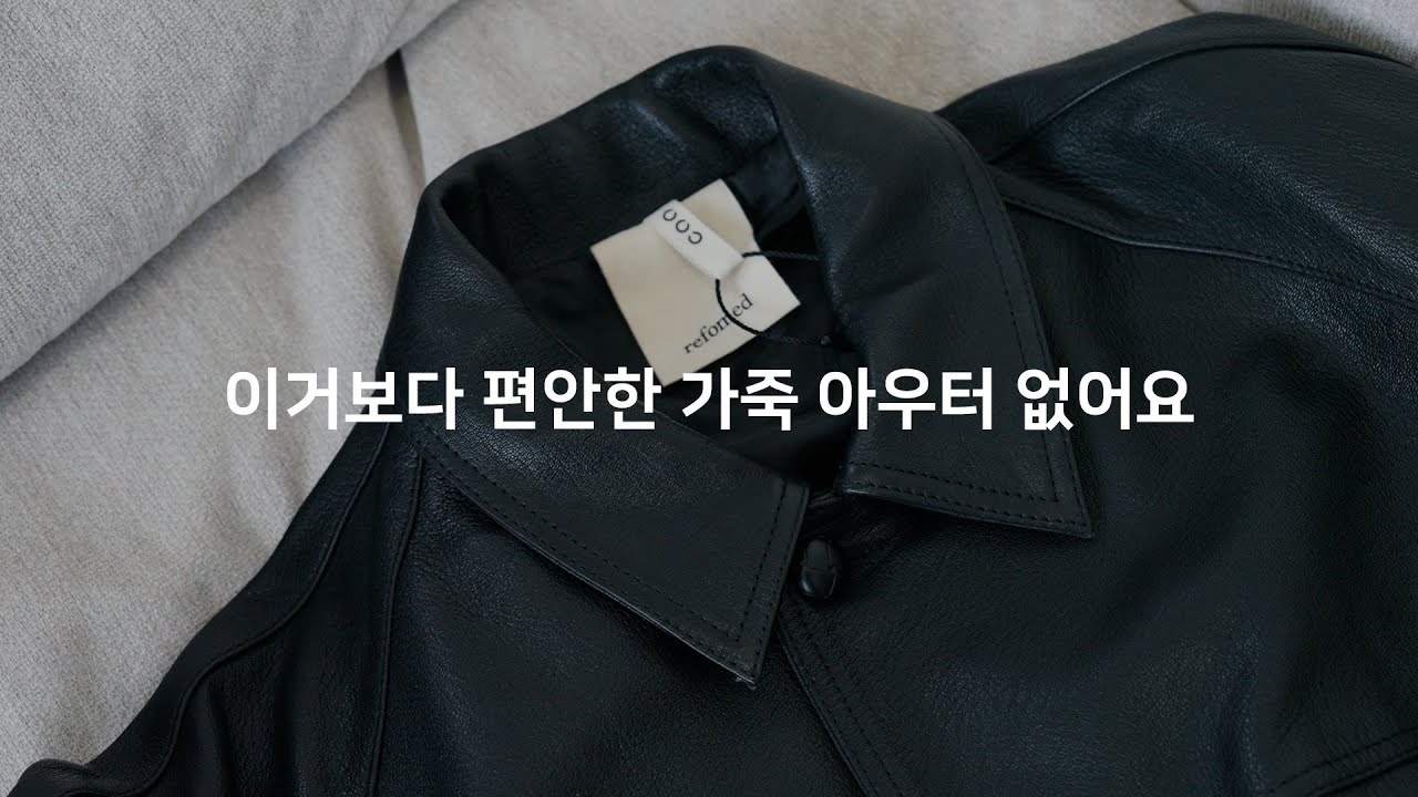 요즘 정말 인기 많은 일본 가죽 브랜드