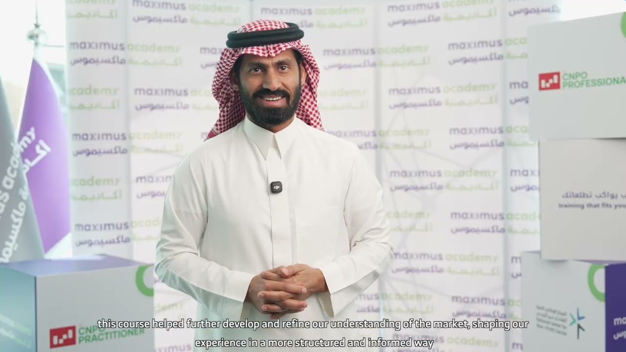 لقاء مع الكابتن سعد الحارثي | اكتشاف المواهب الرياضية ودور القطاع غير الربحي