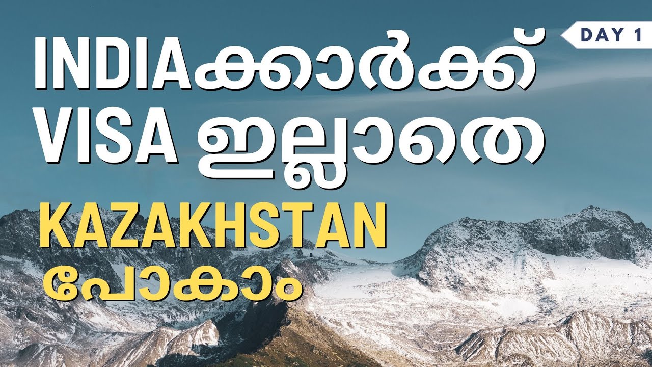 Indiaക്കാർക്ക് Visa ഇല്ലാതെ Budget Friendly Kazakhstan 🇰🇿 | Almaty Day 1
