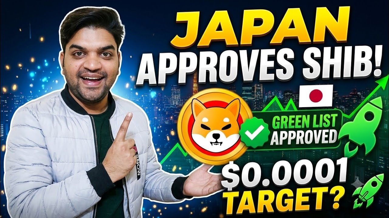Japan Approved Shiba Inu! Why SHIB Is Built For The Next Bull Run 🚀