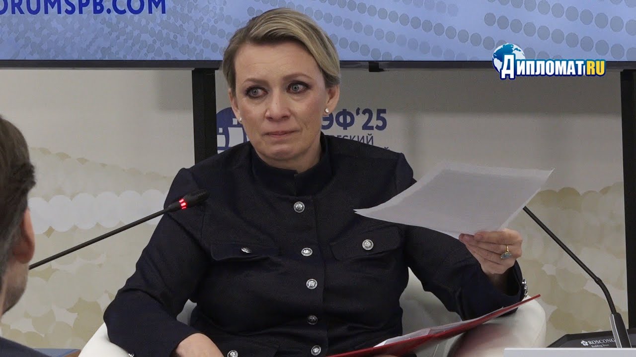 «ЭТО НЕ ПРОСТО ЦЕННОСТИ — ЭТО СУВЕРЕНИТЕТ»: пронзительная речь Захаровой, от которой в зале молчали