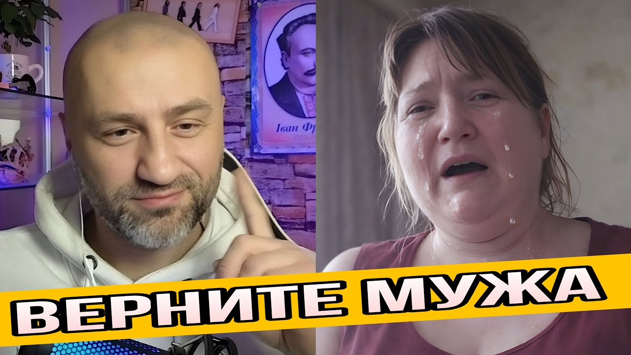 ОРЧИХА ПІШЛА НА СВО ЗА ЧОЛОВІКОМ