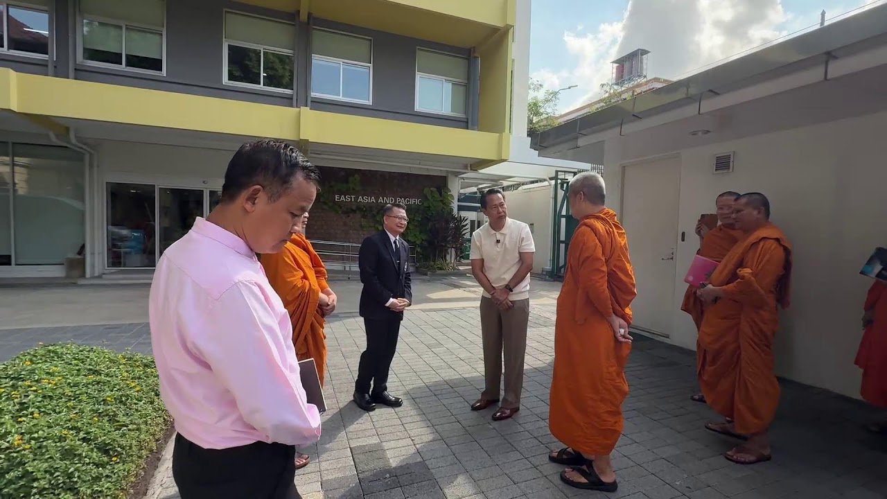 MCU TV: Consultative meeting between MCU and UNICEF Thailand 18 March 2026
