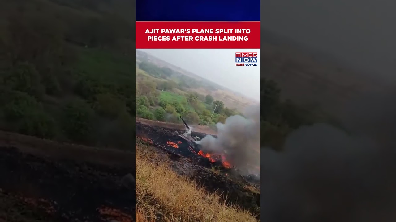 Ajit Pawar's Plane Split Into Pieces After Crash Landing | Chilling Video Emerges #shorts