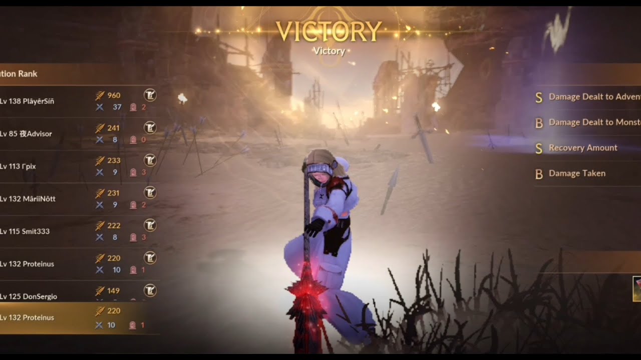 Black Desert Mobile Primrose just here to debuff you 🧊