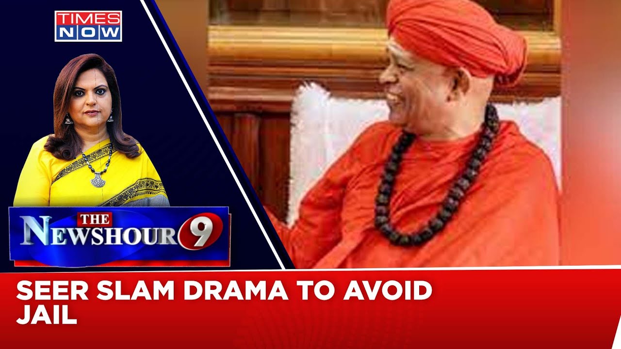 Seer Sham Arrest, Hospitalised For Chest Pain | Who is Shielding Predator Seer? |The NewsHour Debate