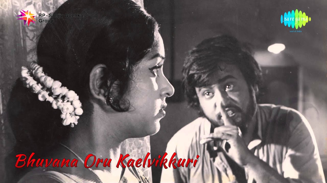 Bhuvana Oru Kelvi Kuri | Tamil Movie Audio Jukebox