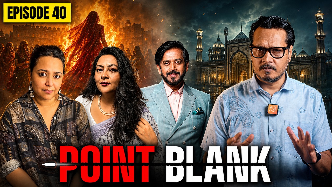 PB40: Swara Ahmad Mocks Jauhar, Arfa's Feminism, SC/ST Fundings & More | Point Blank by Ajeet Bharti