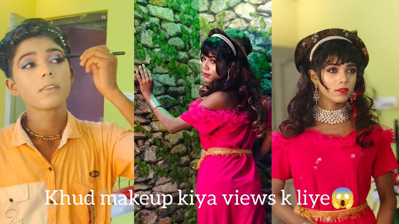 Я сама себе сделала макияж ради просмотров!😱❤‍🩹 Лучшее перевоплощение мужчины в женщину 2025 года