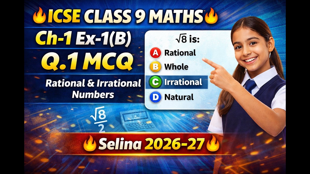 Selina Concise Math | Class 9 ICSE | Ch-1 Rational & Irrational Numbers Ex-1(B) Q.1 MCQ 2026-27