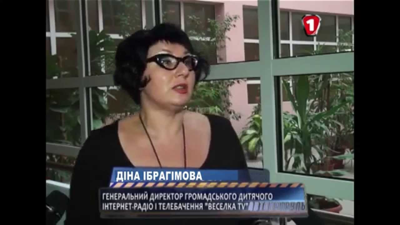 Презентація програми для дітей про правила дорожнього руху (ПДД). Перший автомобільний канал.