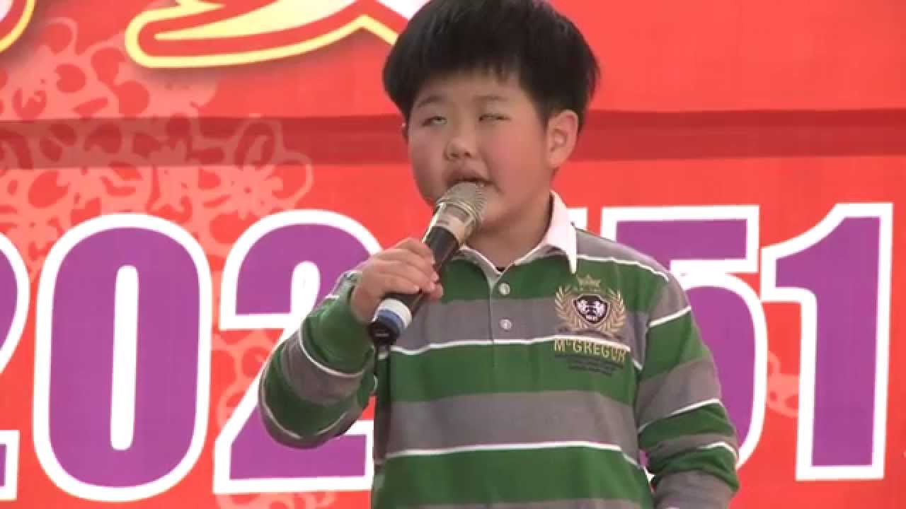 沈重的腳步 呂岳駿