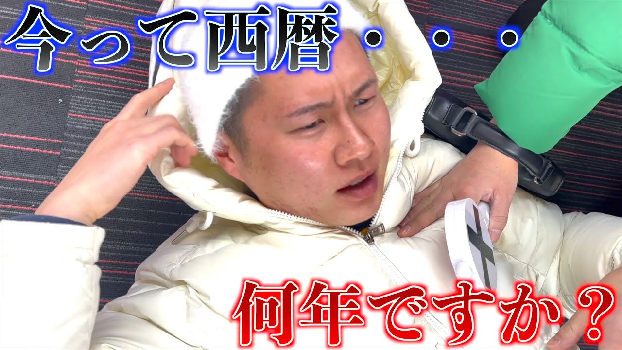 【名言】死ぬまでに一度は言ってみたいセリフをカッコよく言い切るまで帰れませんしたら本当に帰れなくなった・・・