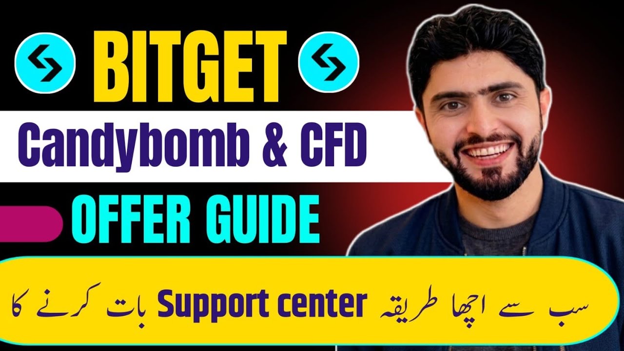 Bitget CFD Offer Full Guide || Bitget Candybomb Rewards Issue || Bitget Support 