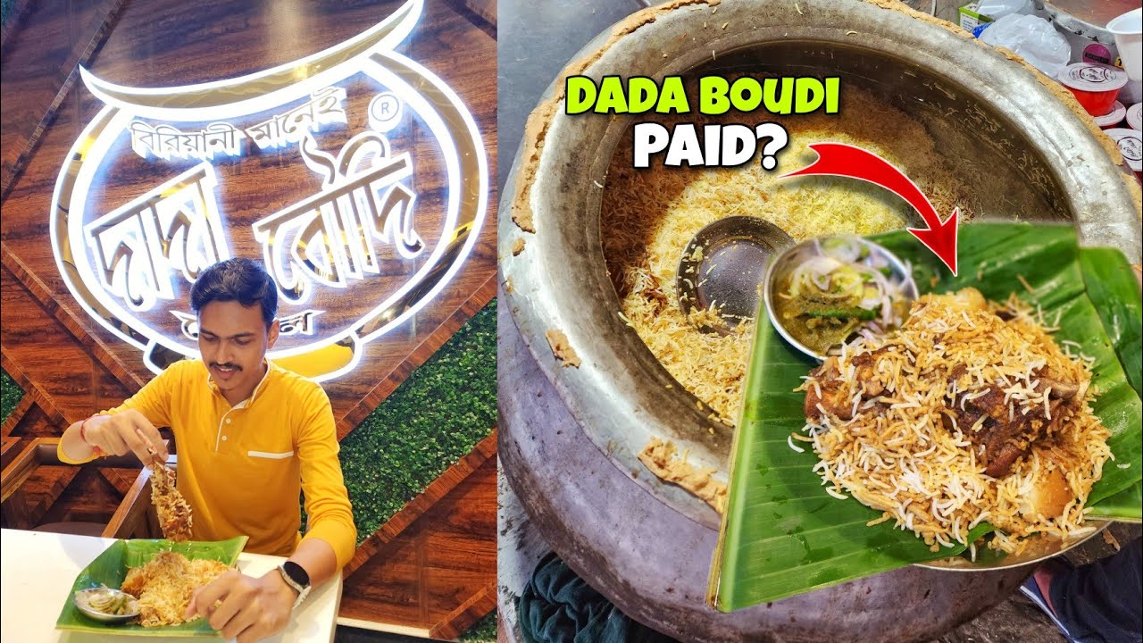 Dada Boudi Biryani New Outlet😱|কত টাকা for PAID review💰|Dada Boudi Biryani|Dada Boudi Mutton Biryani