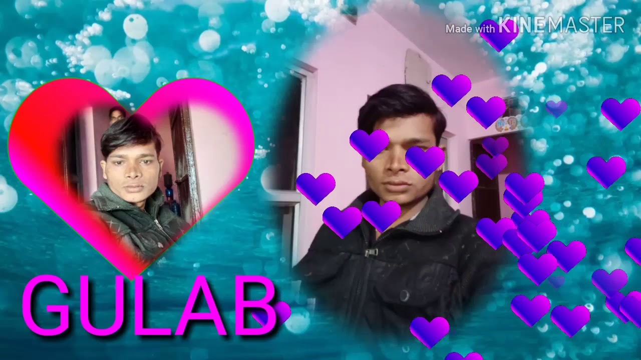 GUALB