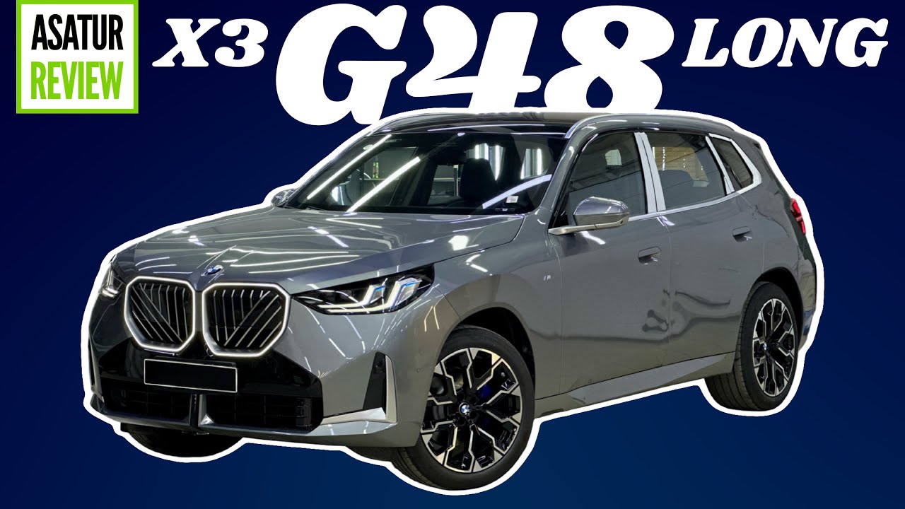Детальный обзор Китайского BMW X3 G48 30i LONG Scyscrapper Grey / Blue Veganza 2025