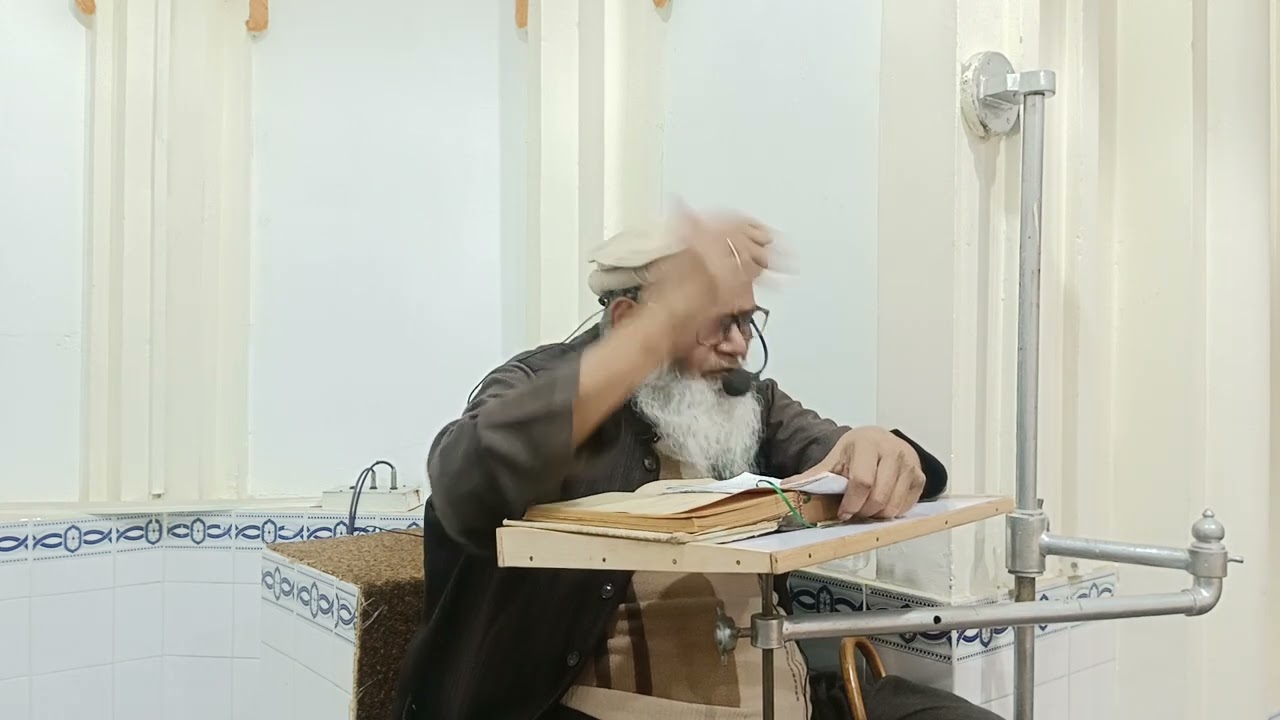خطبہ جمعہ| پروفیسر ڈاکٹر خالد ظفر اللہ صاحب 