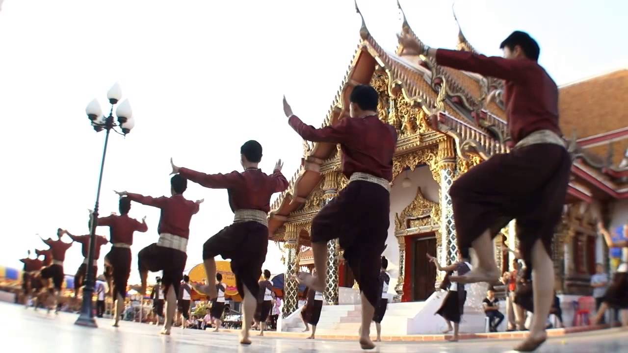 พิธีเปิดงานวัดพระธาตุเชิงชุม ม สารคาม