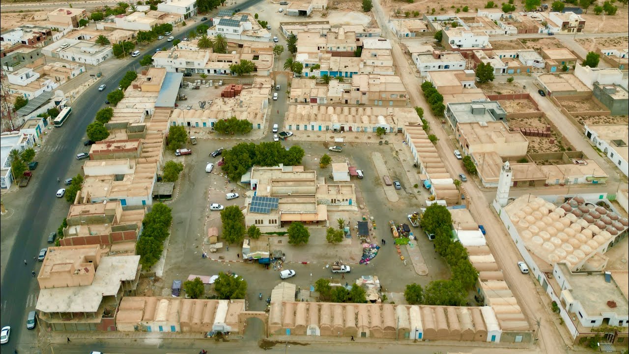 البئر الأحمر  🇹🇳