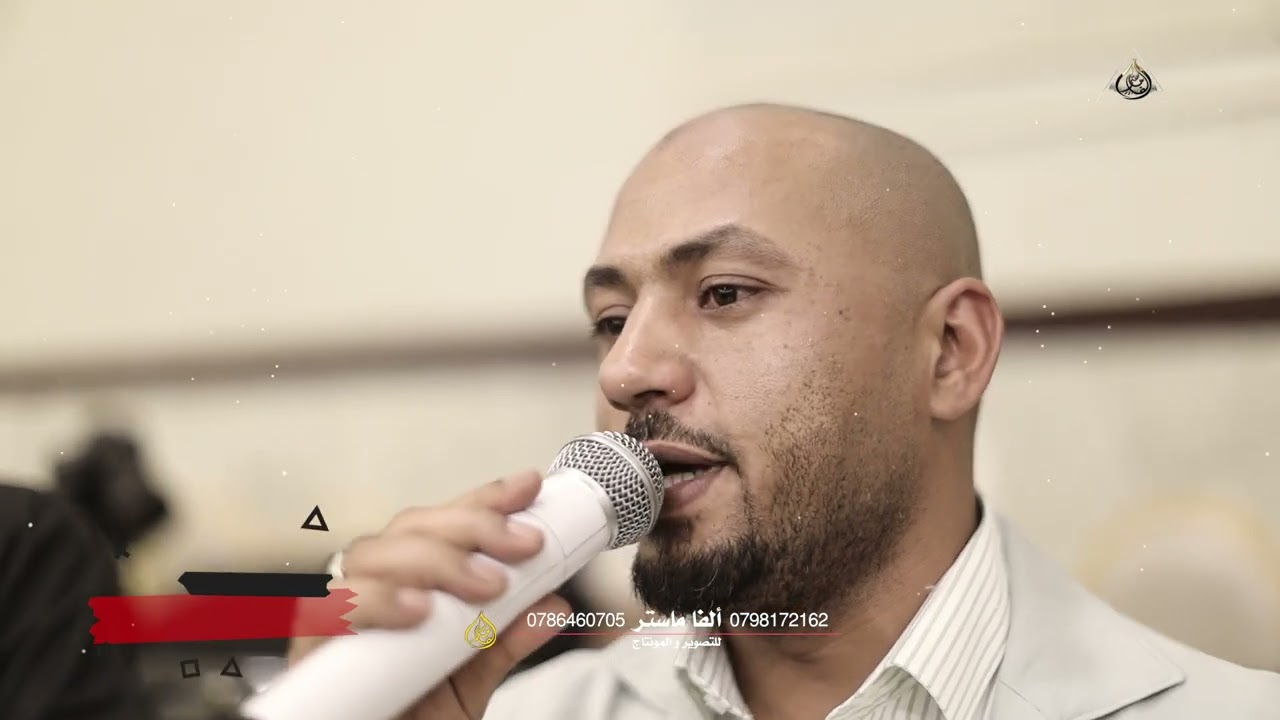 على نغمات اليرغول الفنان#يوسف_الشيخ  يرغول نصر الوردات المايستر يزن النجار حفل زفاف فايق الياسوري ج1