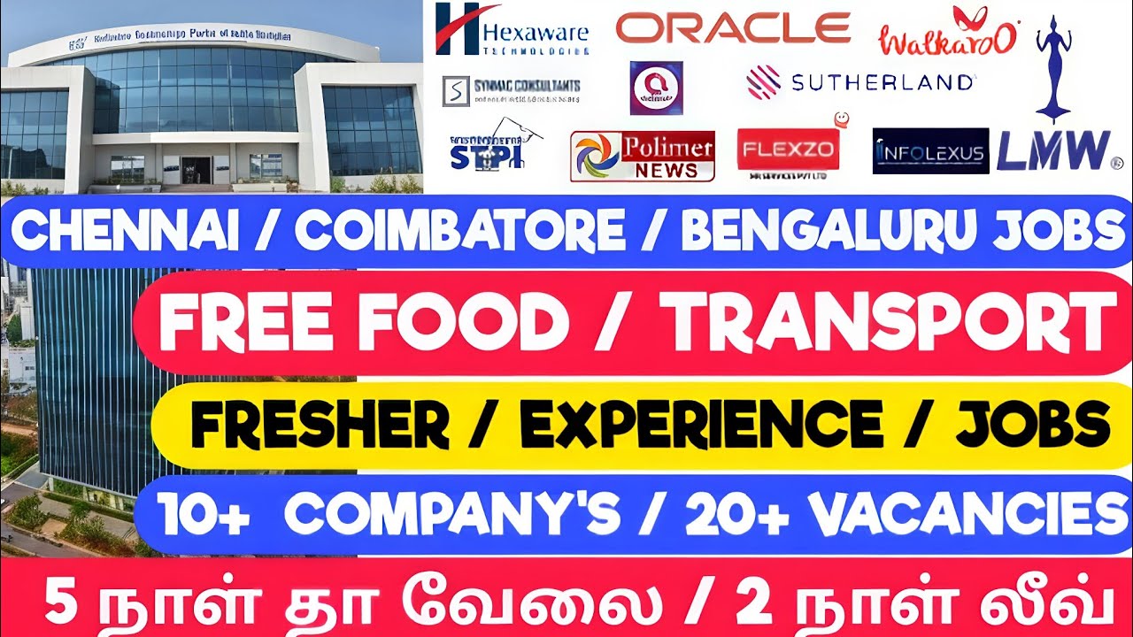 💼 2025 and 2026 Chennai, Coimbatore & Bangalore Jobs | Freshers & Experienced | Tamil Job Updates