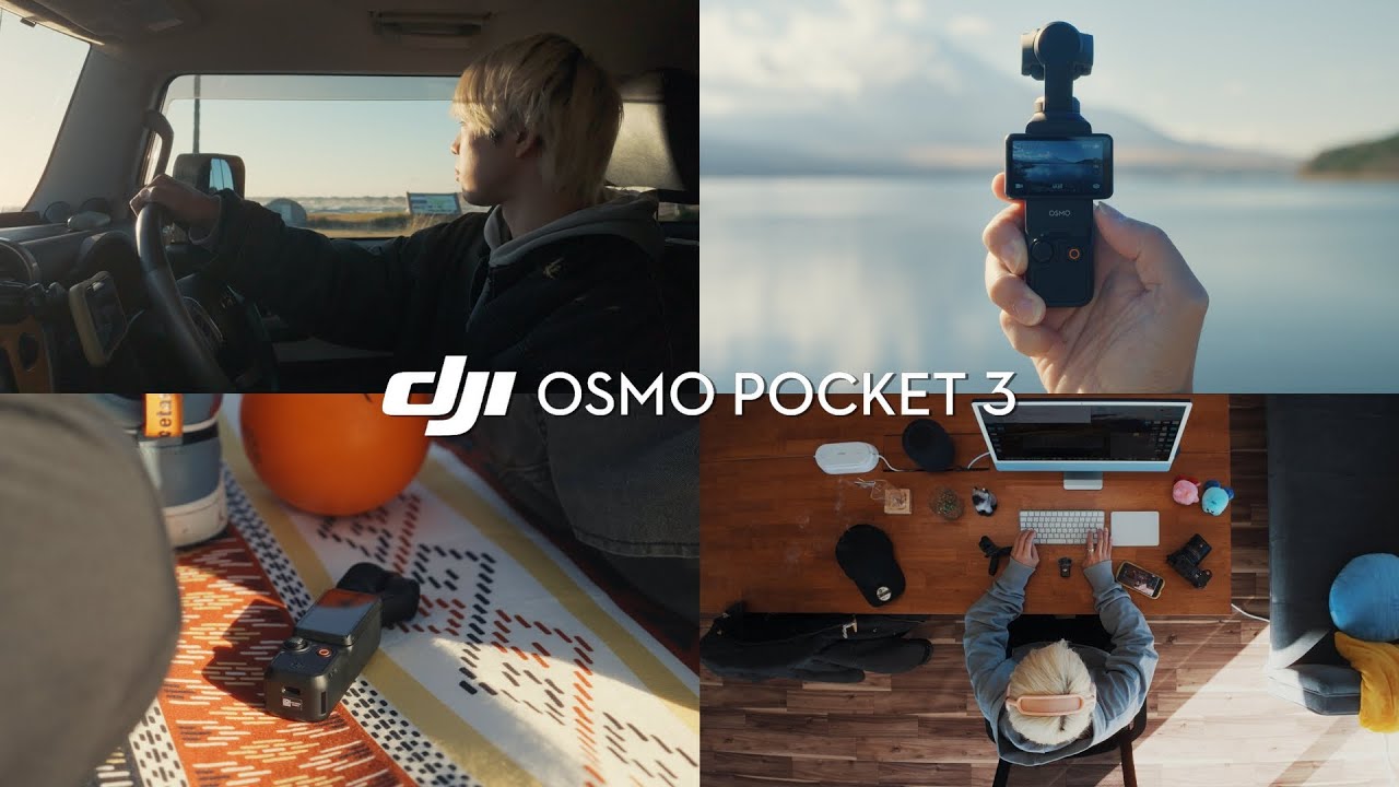 【DJI Osmo Pocket 3】お洒落なVLOGを撮る方法