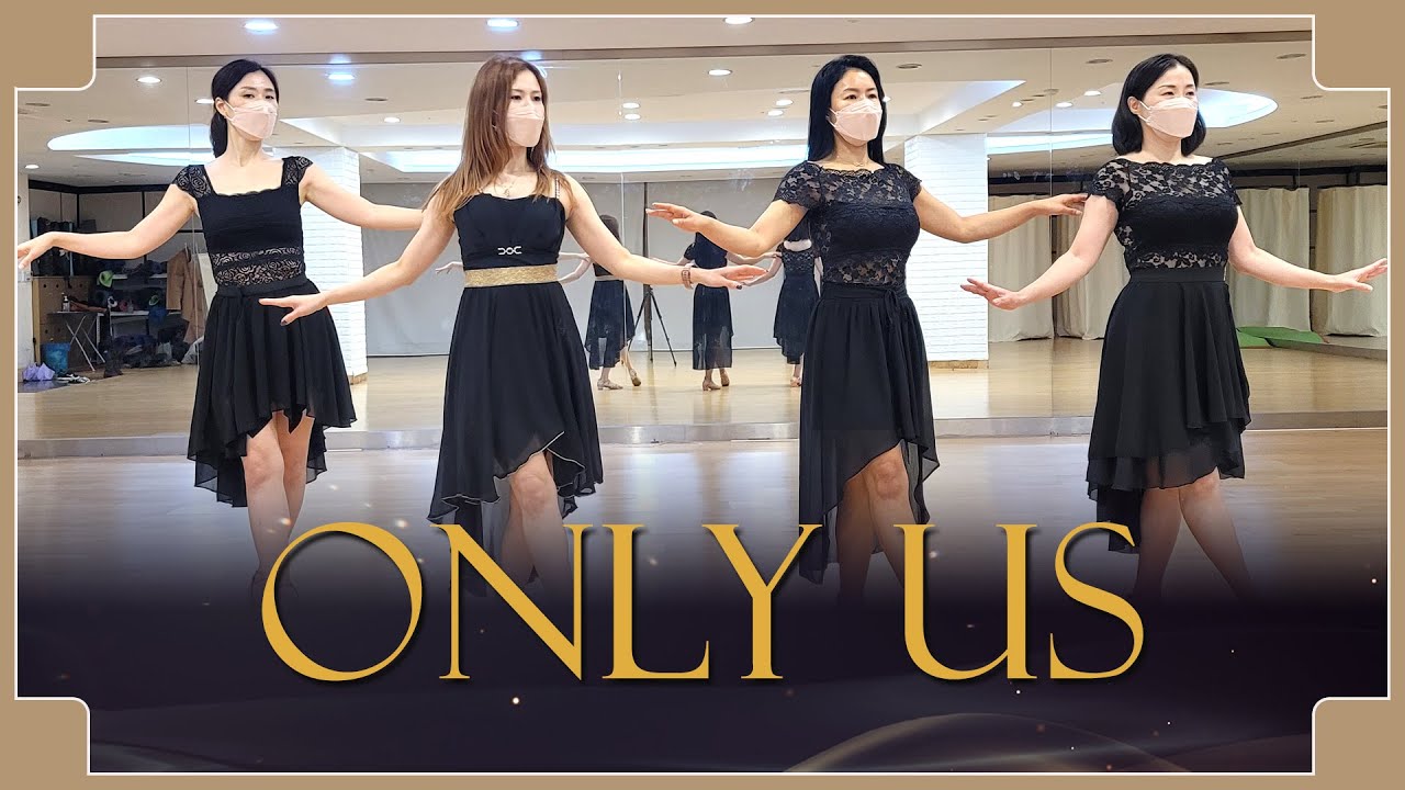 ONLY US - LINE DANCE (Maggie Gallagher)