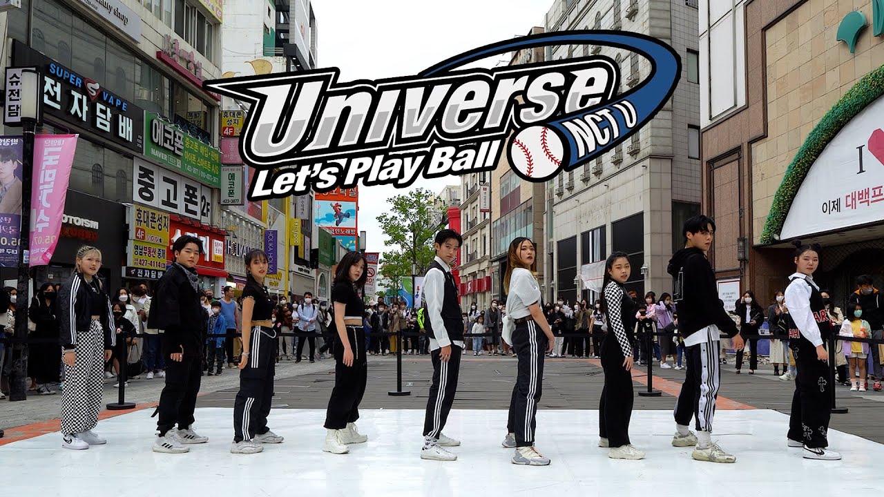 NCT U(엔시티 유) 'Universe (Let's Play Ball)' 커버댄스 @동성로│K-POP IN PUBLIC│블랙도어 [대구댄스학원 053)423-7333]