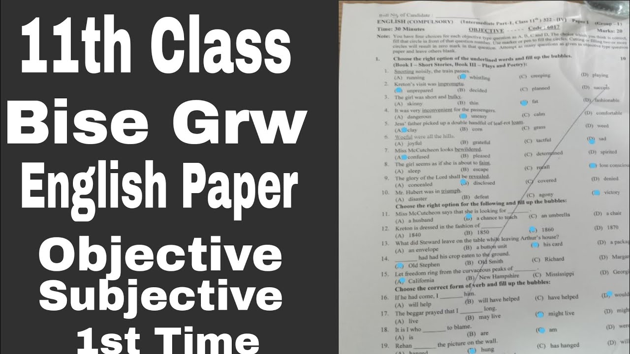 Today 11th Class Bise Grw English Paper 1st Time Objective and Subjective | Solved Objective Paper