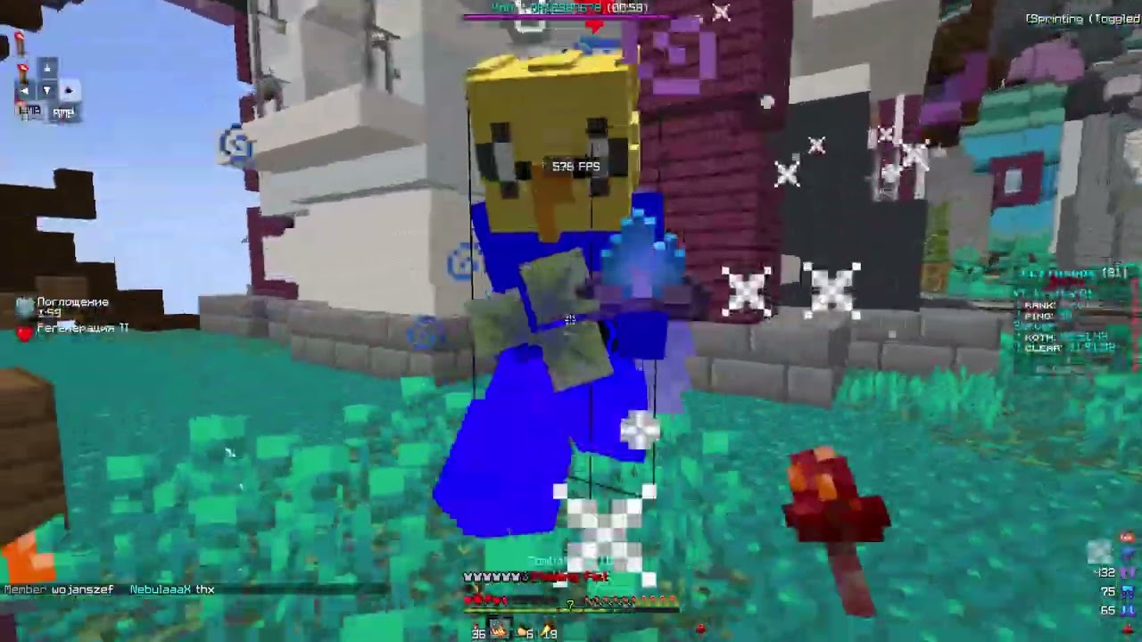 Blissmc.org KIll montage #1