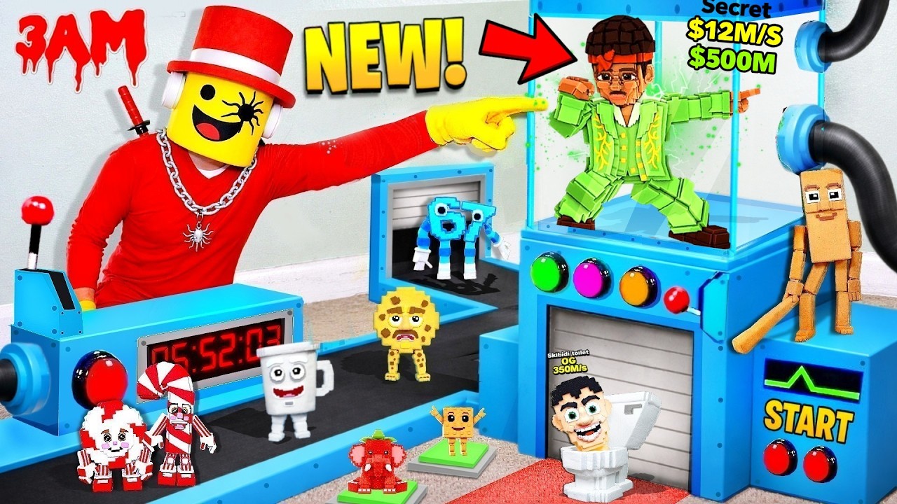 Steal a Brainrot (BRUNO MARS MACHINE) In Real Life !!!