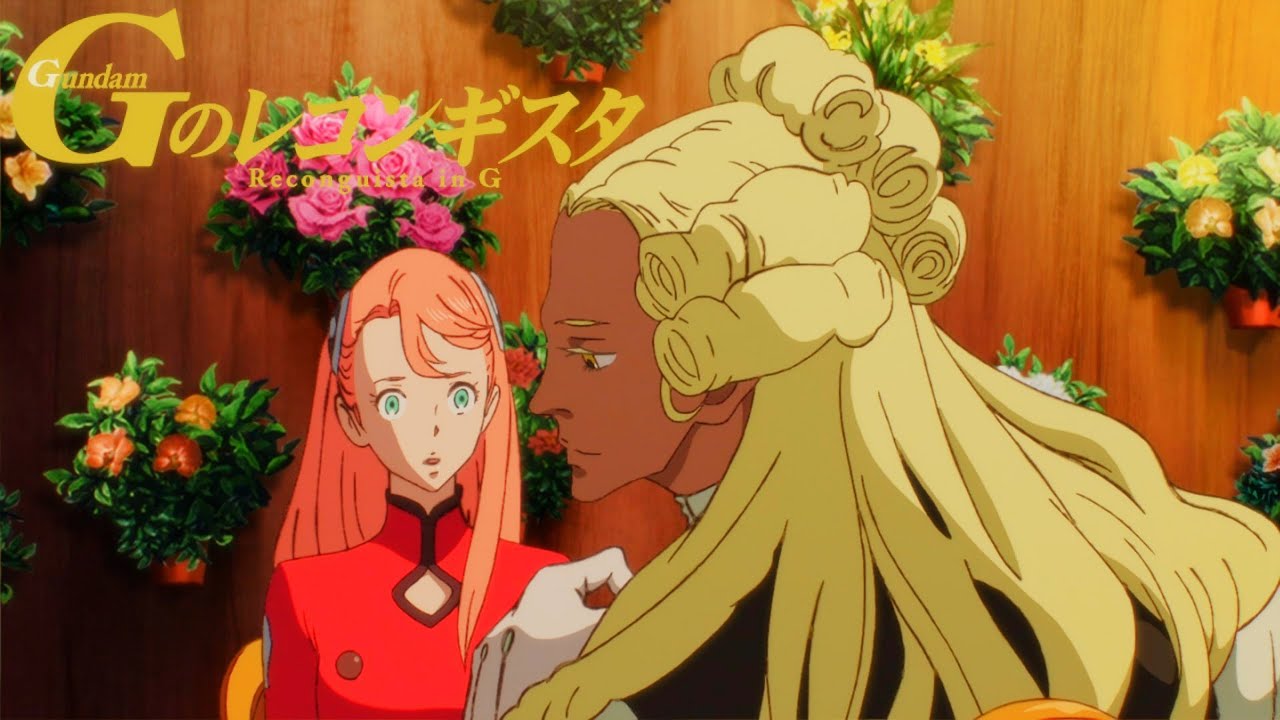 GUNDAM Reconguista in G (2014) - Episode 22 - Reunions in the Earth Sphere [English Subbed]