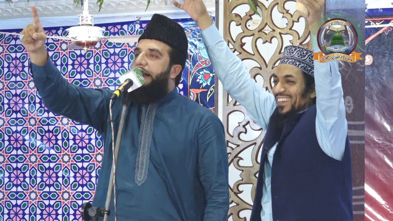 Mera Dil Bhi chamka De , by Qari Muhammad Rafique Naqshbandi , at 16th Urs e Hazrat Abu Albayan r.a