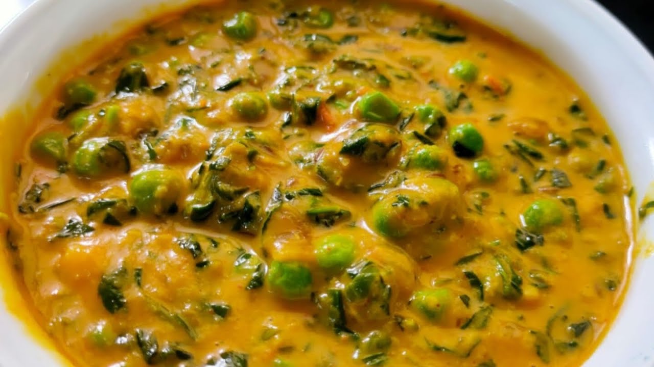 मेथी मटर मलाई/ Indian curry/ easy recipe 