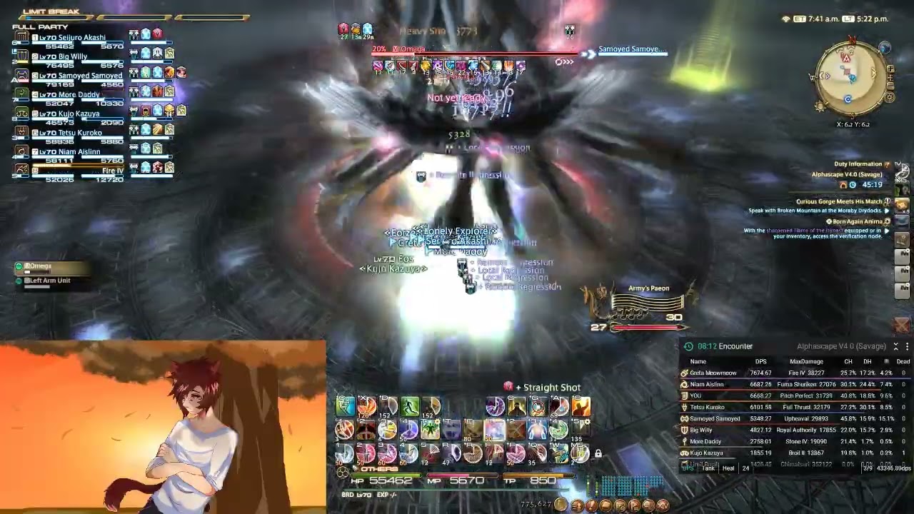 O12S Final Omega Clear