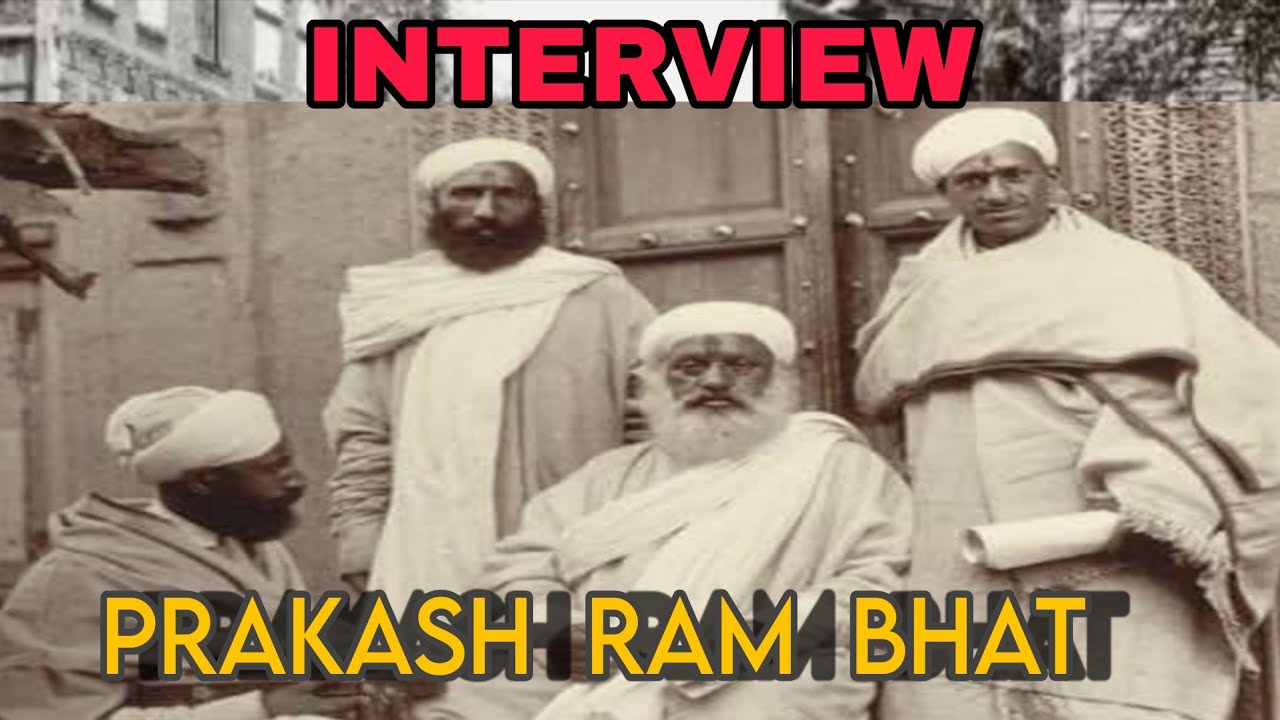 INTERVIEW OF ❤️ Prakash Ram Bhat❤️         Sufi Poet #Sufism